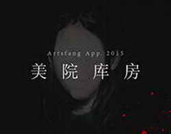 Теннисистка Рыбакина отказалась фотографироваться с главой WTA