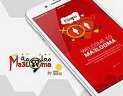 В Medical Xpress рассказали о причинах усталости во время утренних тренировок