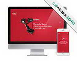 Ради защиты общих интересов Китай готов укреплять отношения с РФ - Ли Цян